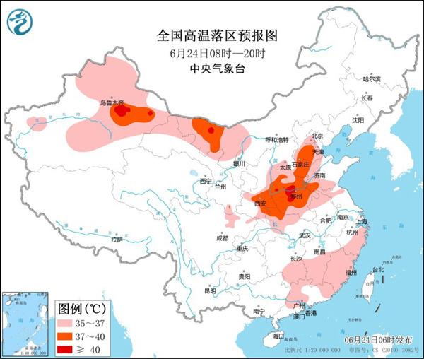 华北至江淮将现成片高温明起新一轮降水将自北向南影响中东部