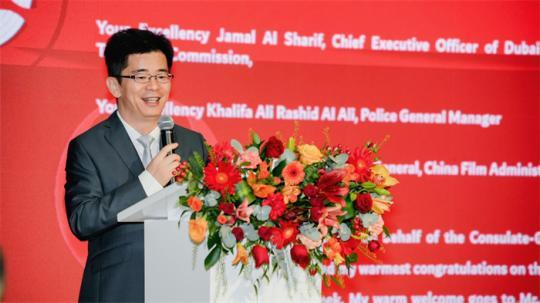 中国驻迪拜总领事李旭航致辞。中国驻迪拜总领馆供图