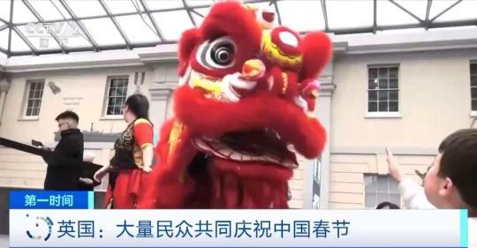 “中国节”变“世界年” 中国春节已成西方年末重要销售季