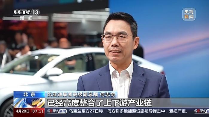 我是蛮相信中国的科技企业将来跟全球的科技企业强强合作、昨天 合作新模式“新”大众汽车集团首席执行官