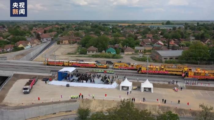 总台记者探访丨匈塞铁路有序建设见证中欧合作开花结果