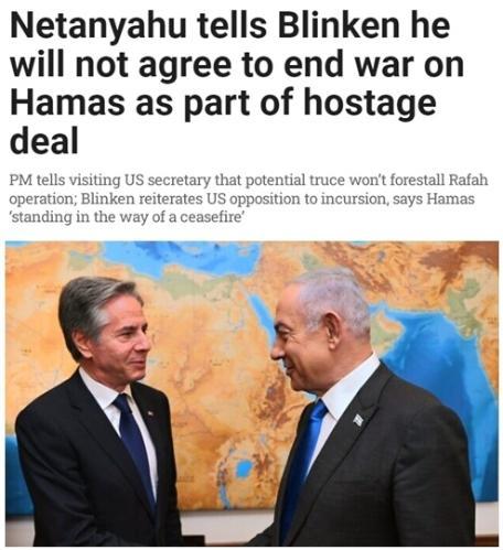 联合国安理会就巴西提出的巴勒斯坦问题决议草案进行表决：中东就不可能和平“美国政府将考虑限制对以军售”正常化