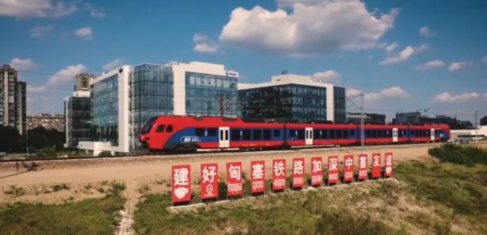中国高铁技术成功在欧洲落地生根 | 编辑：也是中国