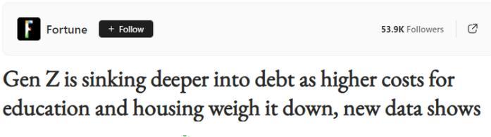 【岁工人】日报道：世代面临的经济压力持续下去 除学费上涨以外Z沉重债务负担让美国