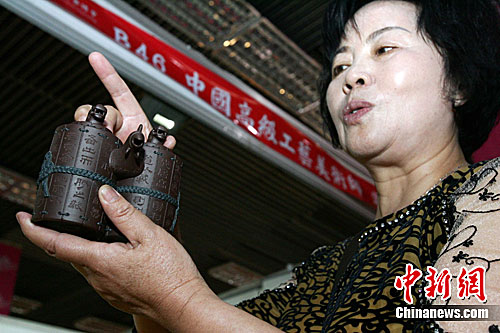 《孙子兵法》紫砂壶亮相国际收藏文化博览会