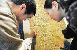首张中国古代航海总图现世标有罗盘和比率尺