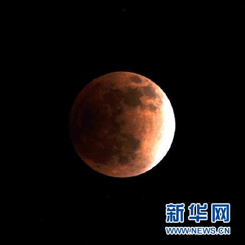 中科院紫金山观测十年来最美红月亮(组图)(4