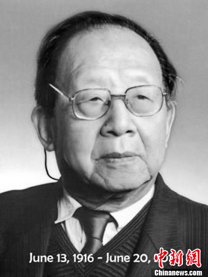 中国著名植物学家吴征镒在昆明逝世