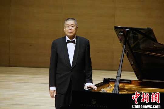 著名钢琴家刘诗昆天津举办钢琴独奏音乐会图片