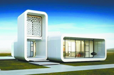 迪拜将建世界首座3D打印办公楼（图）