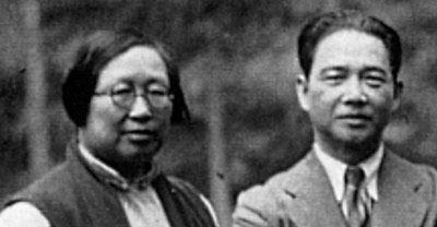 汪精卫妻子拒绝毛泽东特赦:蒋介石才卖国