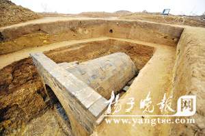 南京将军山发现完好明墓 疑是沐英家族嫔妃