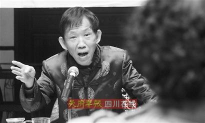 国学专家为刘禅平反:阿斗乐不思蜀系忍辱负重