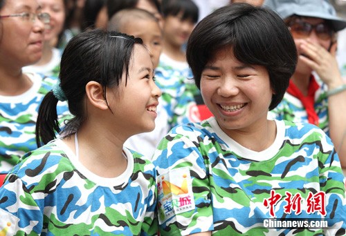 国际儿童节:广东爱心家庭牵手困境儿童红色穿越