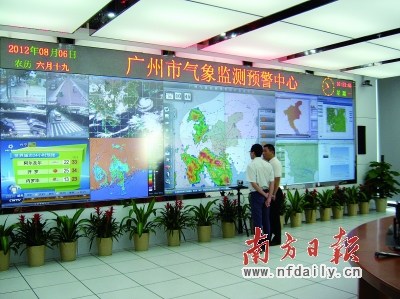 广州市启用3万摄像头240个自动气象站监测内