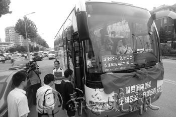 青岛开通国内首条定制公交专人专座每天12元（图）