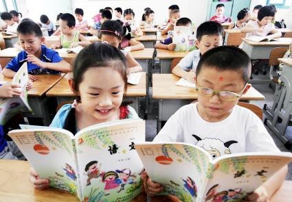 湖南长沙今年秋季将新增中小学学位33090个(