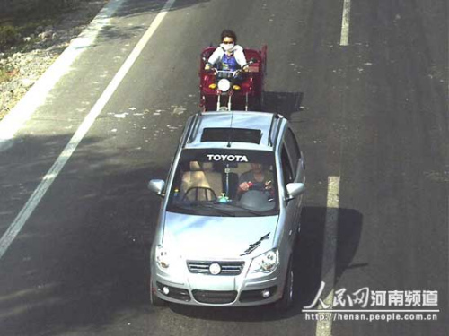 华山被捅游客失踪图片