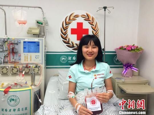 千里传爱 80后白衣天使捐造血干细胞救香港患者