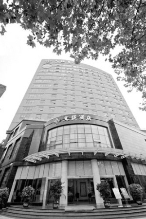 五星级母鸡旅馆图片
