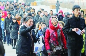 黑龙江3万人参加国考 比去年增加5千人(图)
