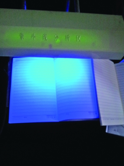 学生作业本被曝含荧光剂专家:纸张越白越要小心