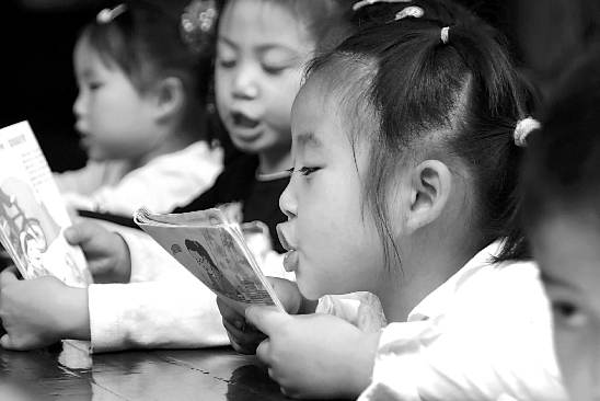 教辅书是课外阅读的主力 农村学生阅读调查