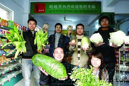 大学生创业开蔬菜超市 欲创自己的蔬菜品牌(图