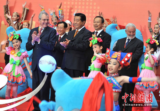 上海世博会正式开园 贾庆林与蓝峰共启园门