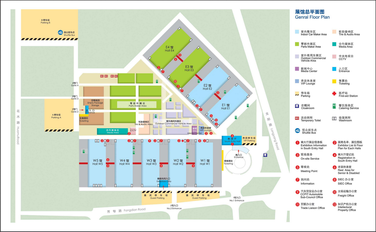 上海新国际博览中心平面图