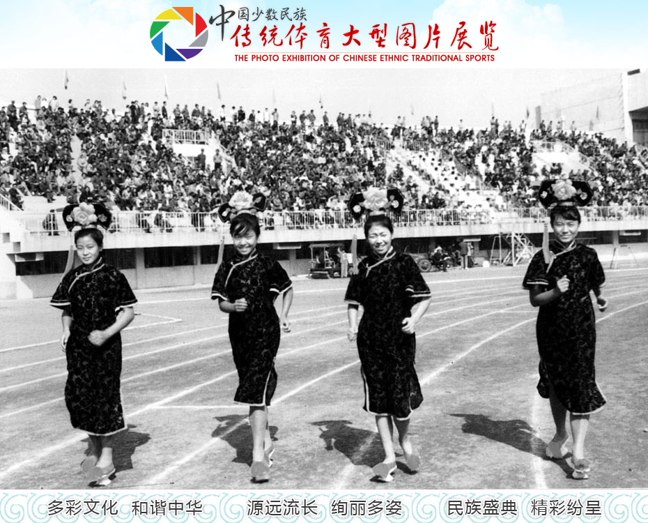 ѩ���� �����壩 ����Ȫ ��ͼ
