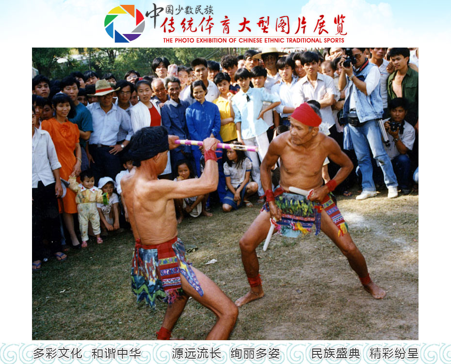 Ǯ���˫�������壩 ����Ȫ ��ͼ