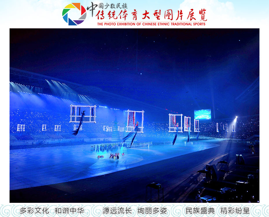 �����衶��֮�衷���Ŷ�������������Ӱ�������Ʈ��������ĺ������Ƕ���������������������Ȼ�γɵ�����֮�����»� ��