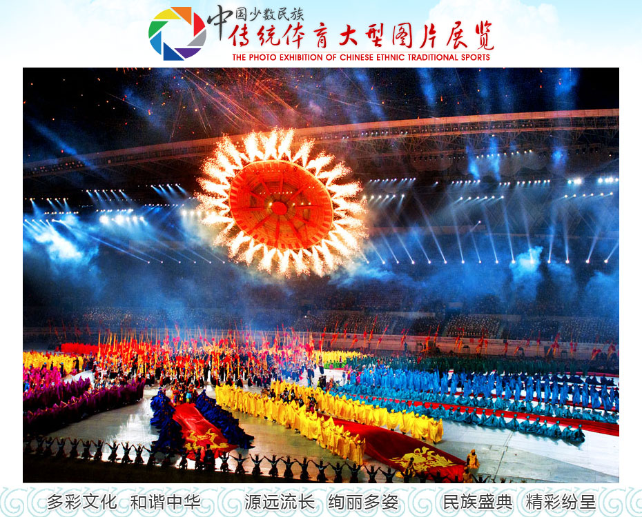 ͭ�Ļ���������������������ͭ���������������岼���塢���嵱�б��㷺������ʢ����ʽ��������϶����쾫����̫���Ƹ���Ԣ��������ҫ�Ż��Ĵ�ء�֣�� ��