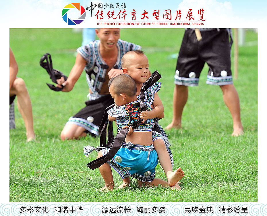 �̱��������ˤ��֮�⡣����˫�������Եĺڲ������ε����ڶ��ֵ����䣬�����Ҽ���֣���ץ������ֱ������һ�����⵹�ڵ�Ϊʤ������� ��