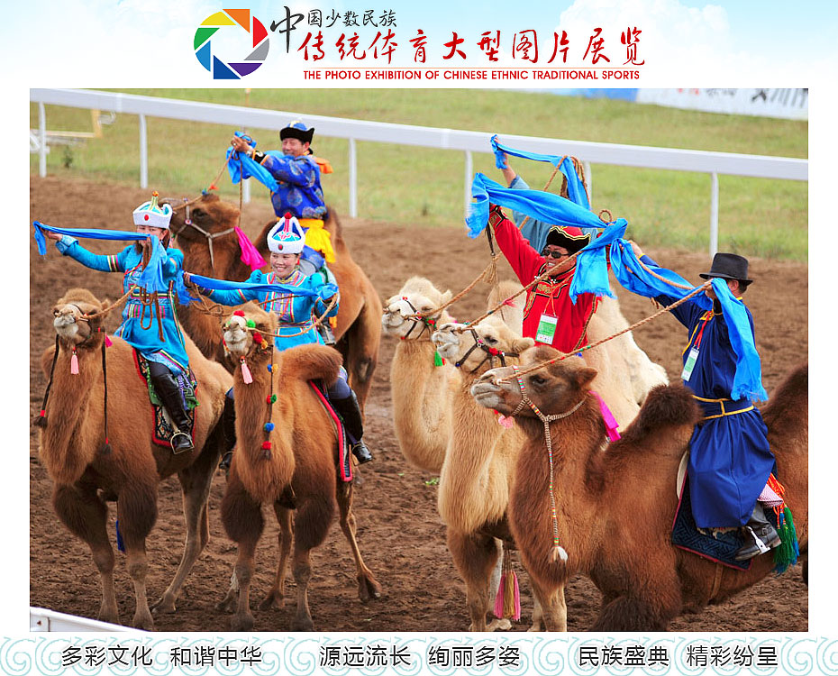 ���С�ɳĮ֮�ۡ����������գ���Ȼ�����Ӵ���࣬���Ʊ�׾�ٶۣ������㱼��ʱ�ɸ��ɱ��Ŀ��������������ұ������������������������ϼ���ʱ������֮�������������ɳ��������Ϊ׳�ۡ��ѧ ��