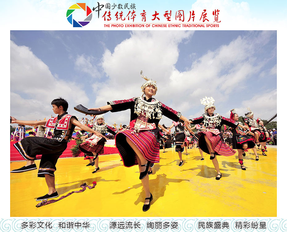 ����ɸ�߿��������������š����컶������

��ɽ�ȣ�����ͬ���߸����裬ϲӭ�˷����󣬹�������ʢ�䡣���� ��