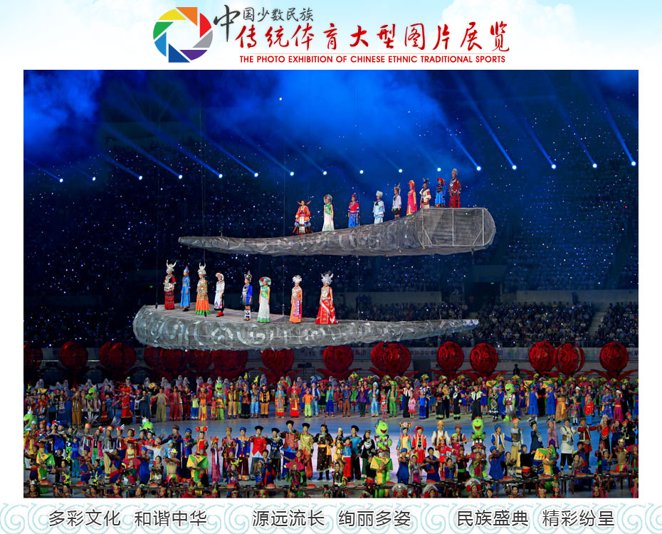 �����͸衷�����˵����ɲ����̺��˹��ݵķ�����ζ����������һ˿�������������˹��������ȫ������ͬ���ǵ����в���֮�顣���ž��˻�ʥ���Ϩ��ʢ���Ļ�������£�����Ϊ���˷�����һ��Բ�����ʵ�����ʢ�ᡣ���ո� ��
