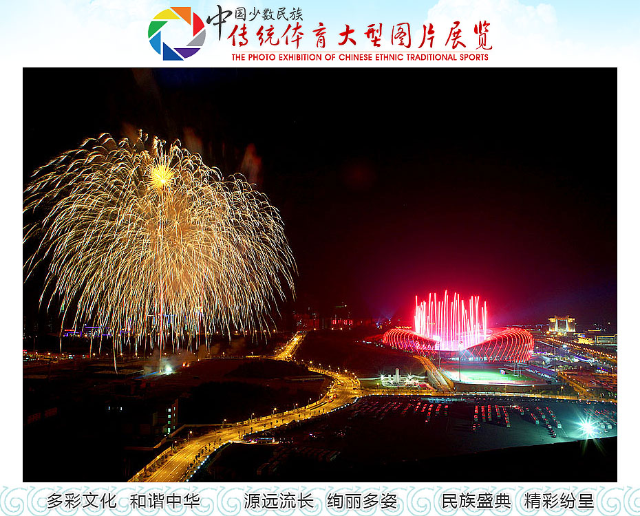 ��Ļʽ�����������������ĵ��Ͽ��̻����ã��緱�ǰ��貣������ĵƻ����ӳ������������ҹ�죬Ϊ���ʢ����������Բ���ľ�š������� ��