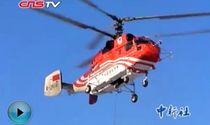 “雪鹰”号直升机南极作业画面 