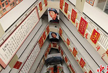 西安农民建“毛泽东敬览馆”