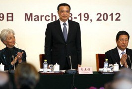 李克强出席中国发展高层论坛