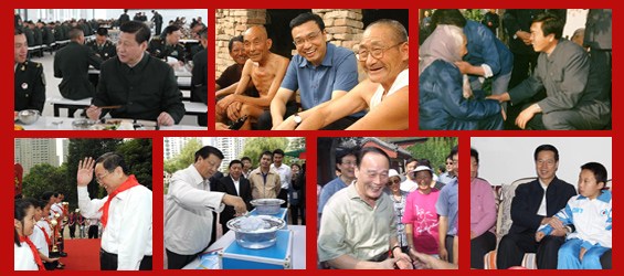 高清图片