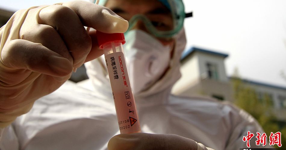 安徽举行人感染H7N9禽流感应急演练