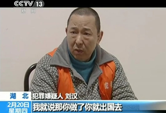 高清图片