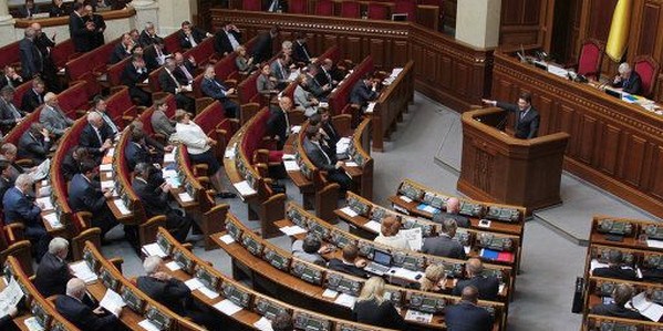 乌克兰新法律承认“虚拟资产”为支付方式