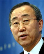 <b>联合国谴责暴力事件</b>