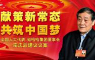 �����2015�����Ὠ����鰸