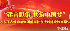 �����2014�����Ὠ����鰸