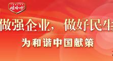 �����2012�����Ὠ����鰸